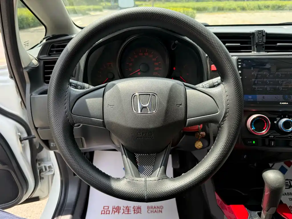 Honda Fit 2016 1.5L LX CVT Comfort