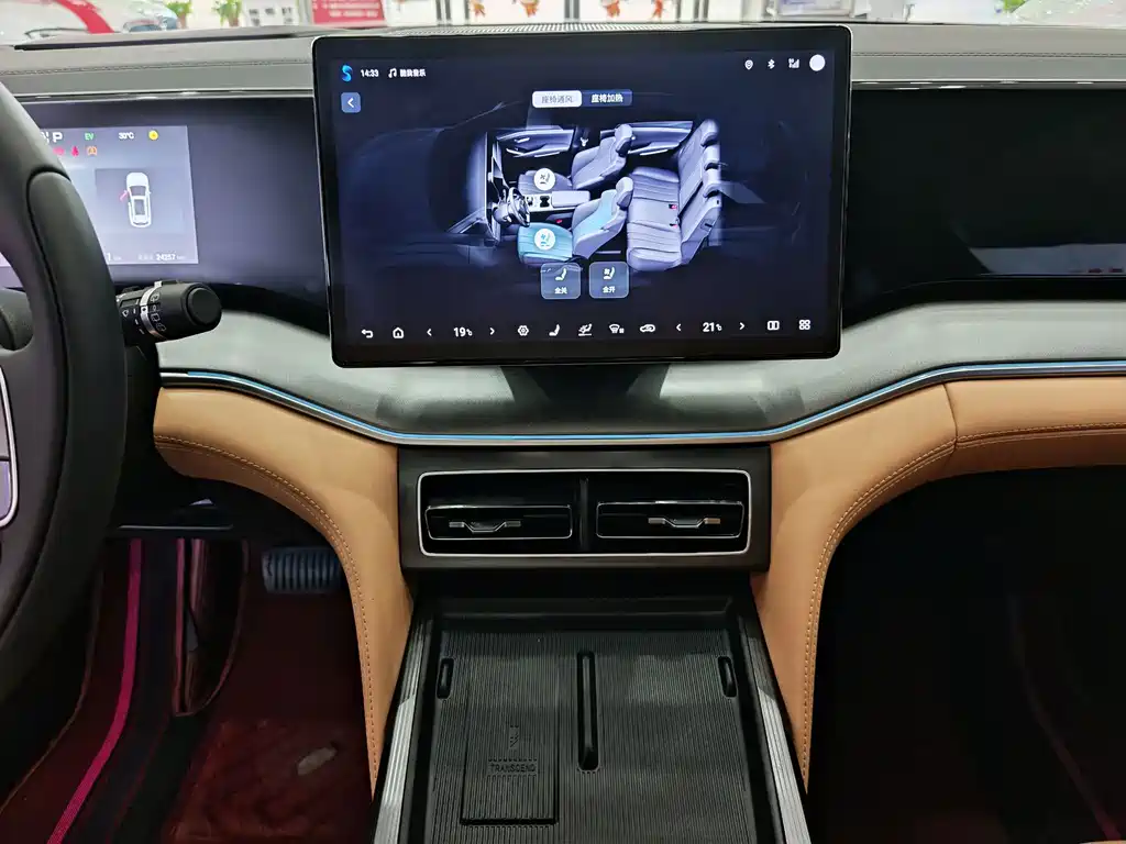 BYD L DM-i — миниатюра 13