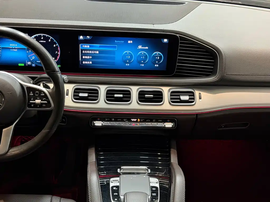 Mercedes-Benz GLS 2020 GLS 450