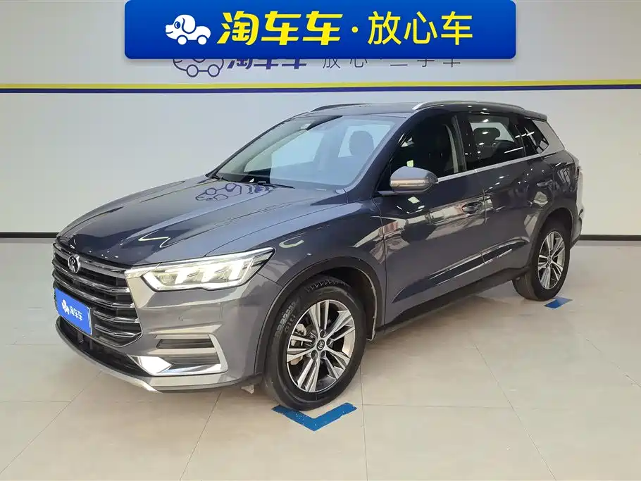 Byd Pro 2020