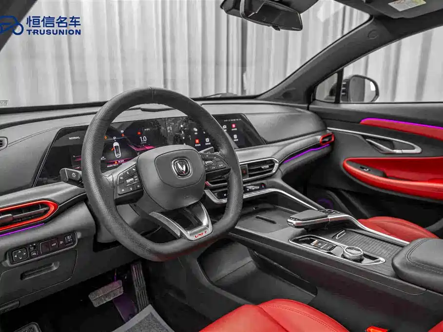 Changan UNI-T — миниатюра 12