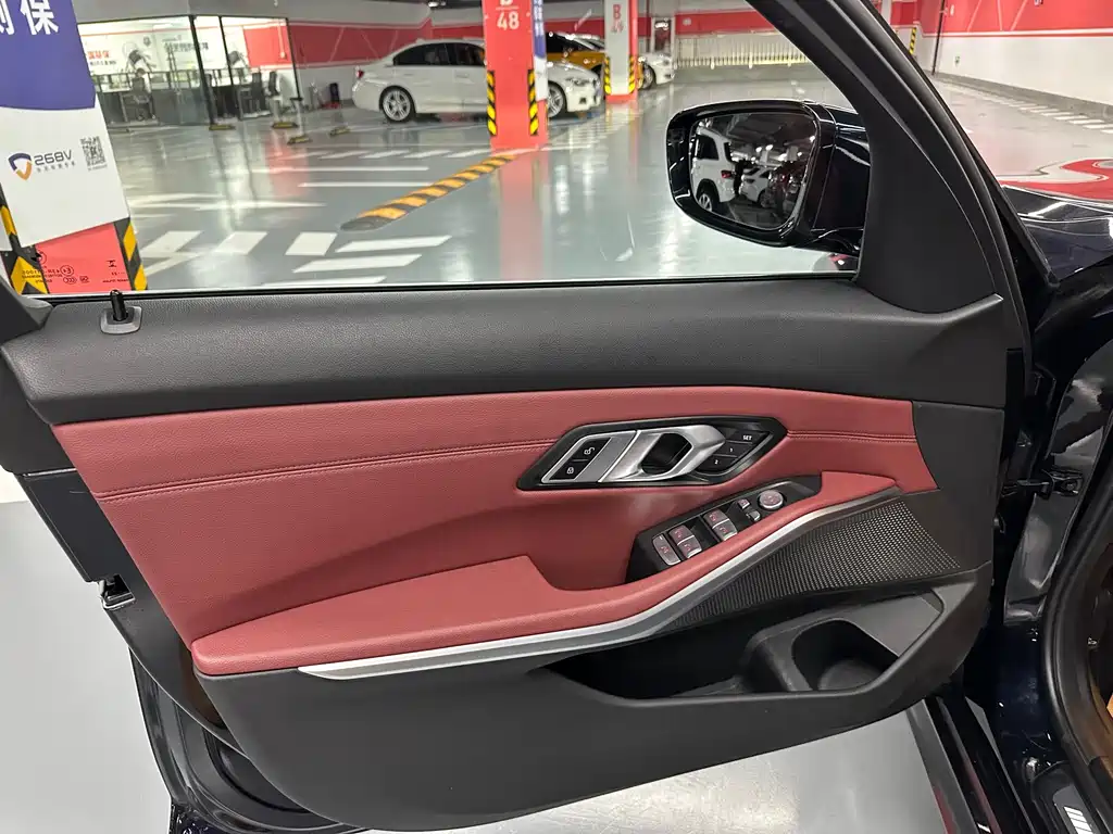 BMW 3 Series 3 2023 320Li M Sport