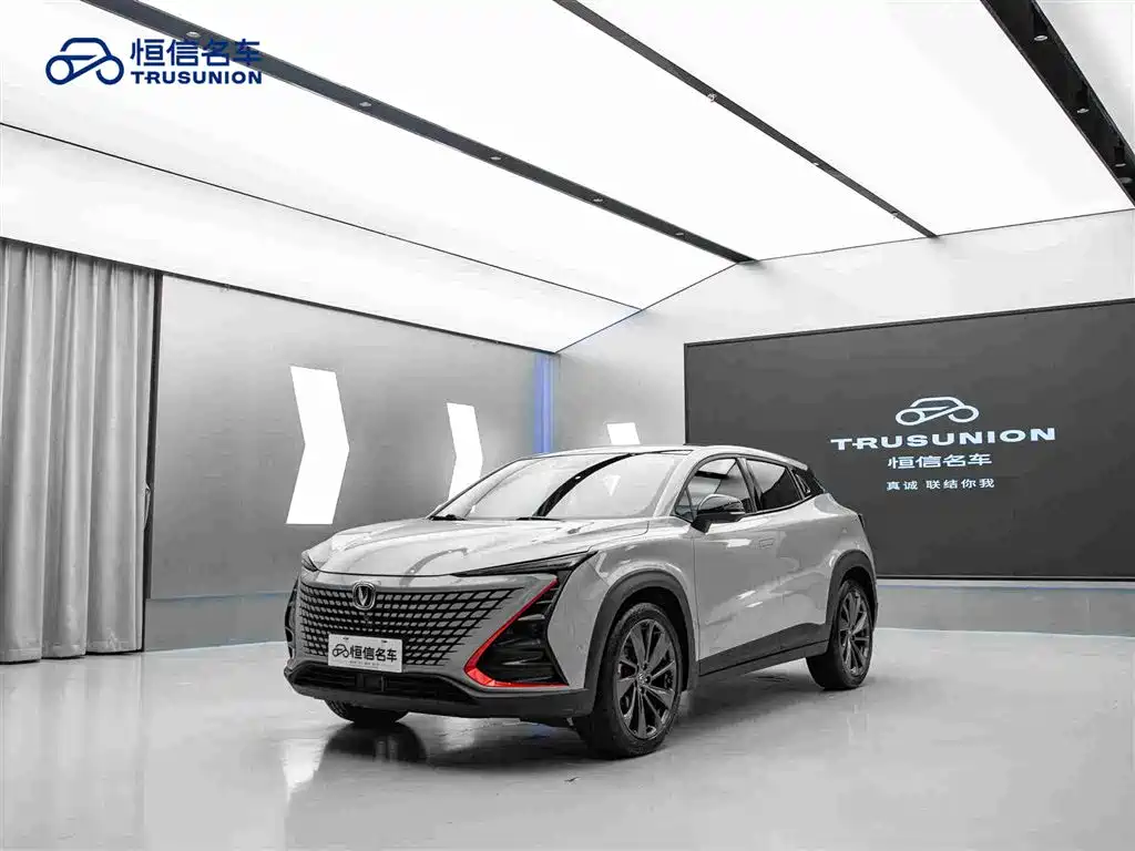 Changan UNI-T — миниатюра 3