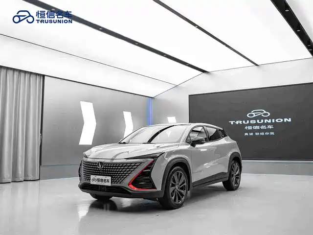 Changan UNI-T