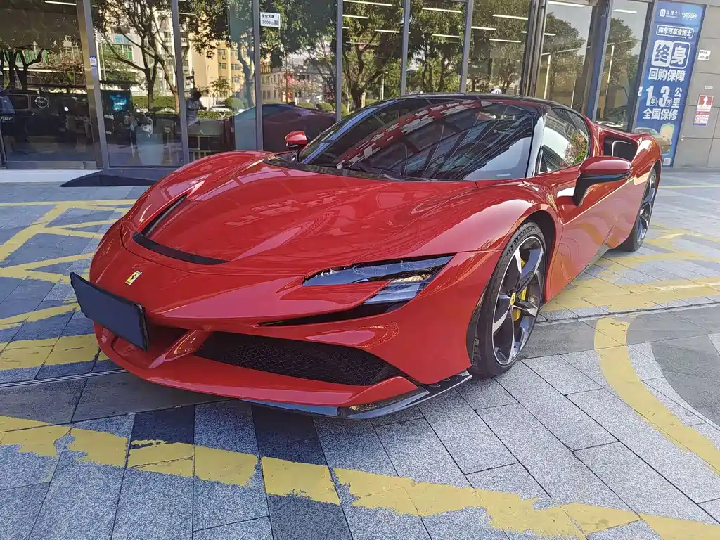 FERRARI SF90