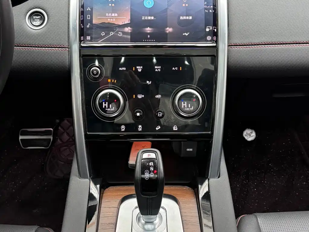 LAND ROVER DISCOVER SPORTS