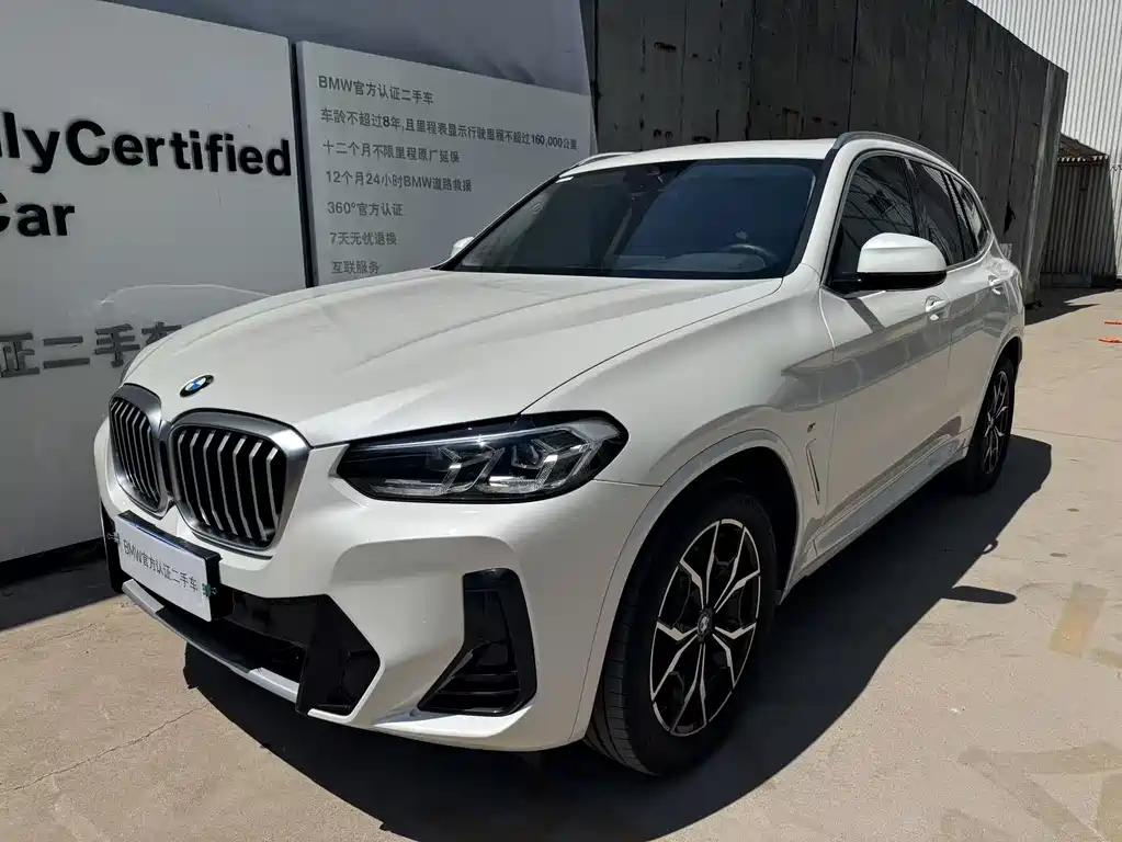 BMW X3 2024