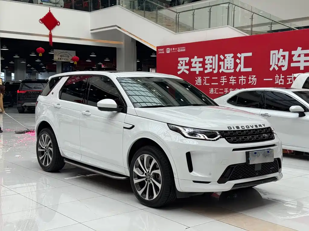 LAND ROVER DISCOVER SPORTS