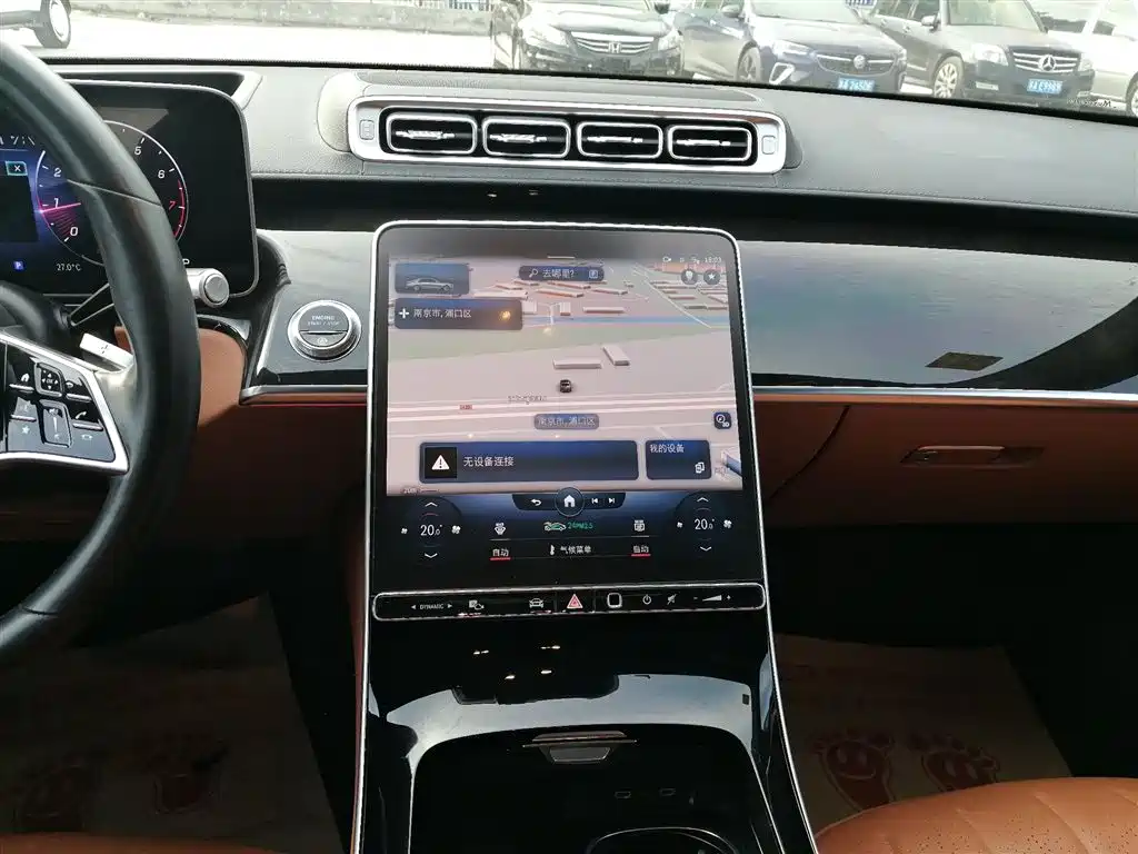 Mercedes-Benz S-Class S 2021 S 450 L