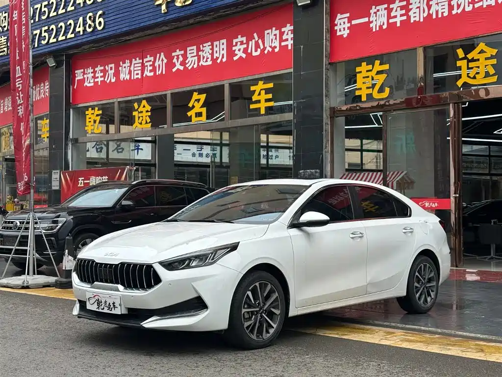 Kia K3 2022