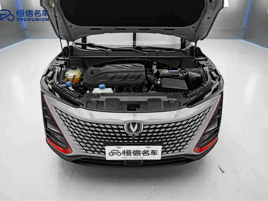 Changan UNI-T — миниатюра 21
