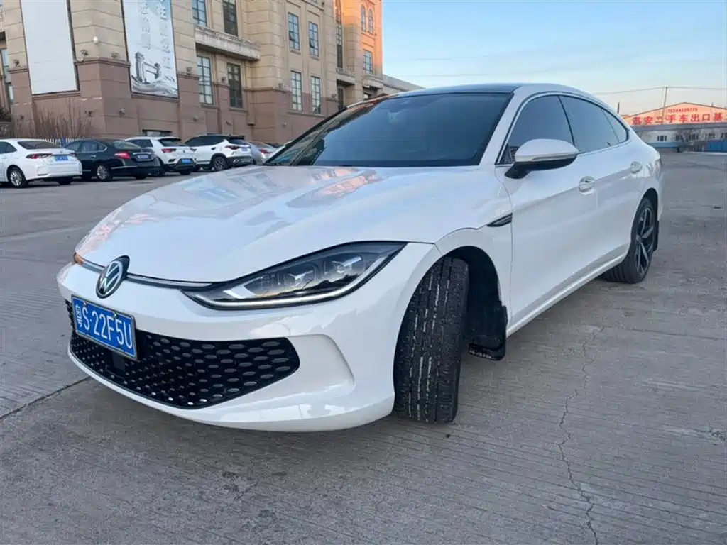 Volkswagen Lamando 2022