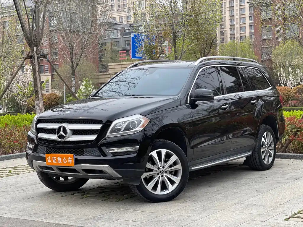 Mercedes-Benz GL-Class 2016