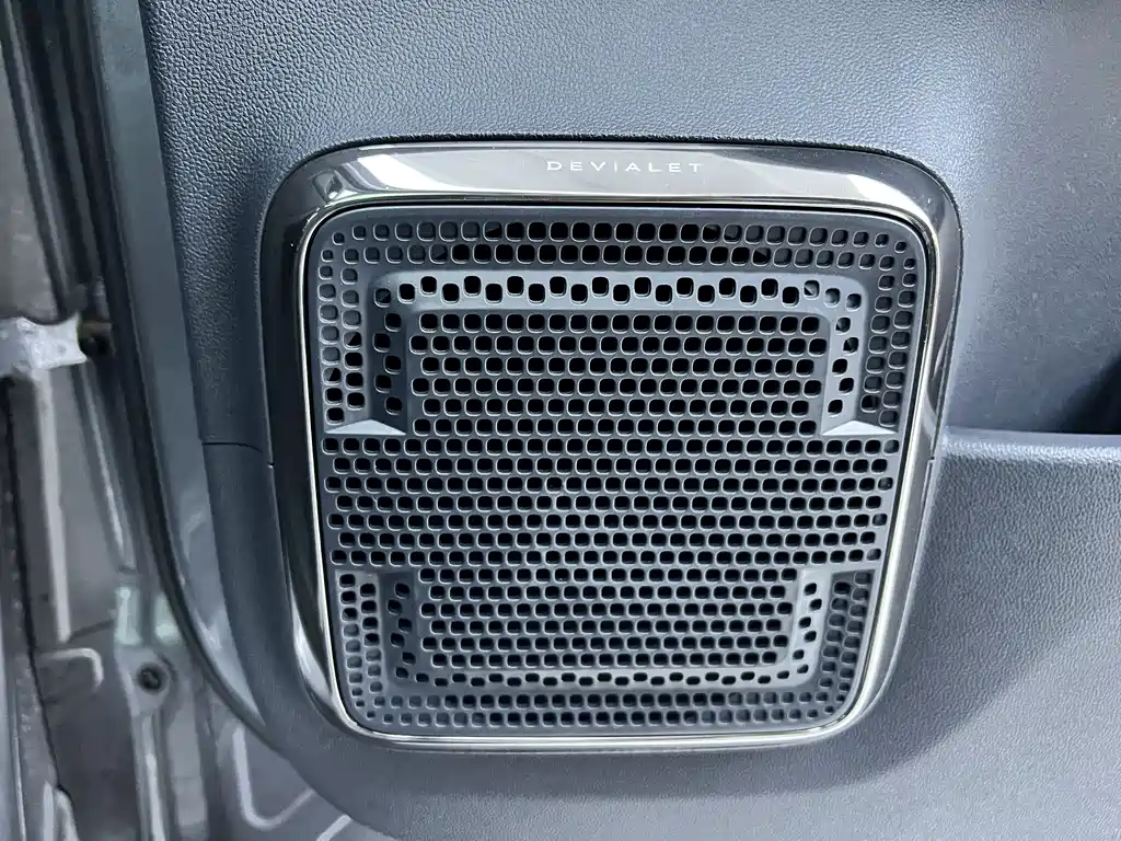 FANG CHENG BAO LEOPARD 5