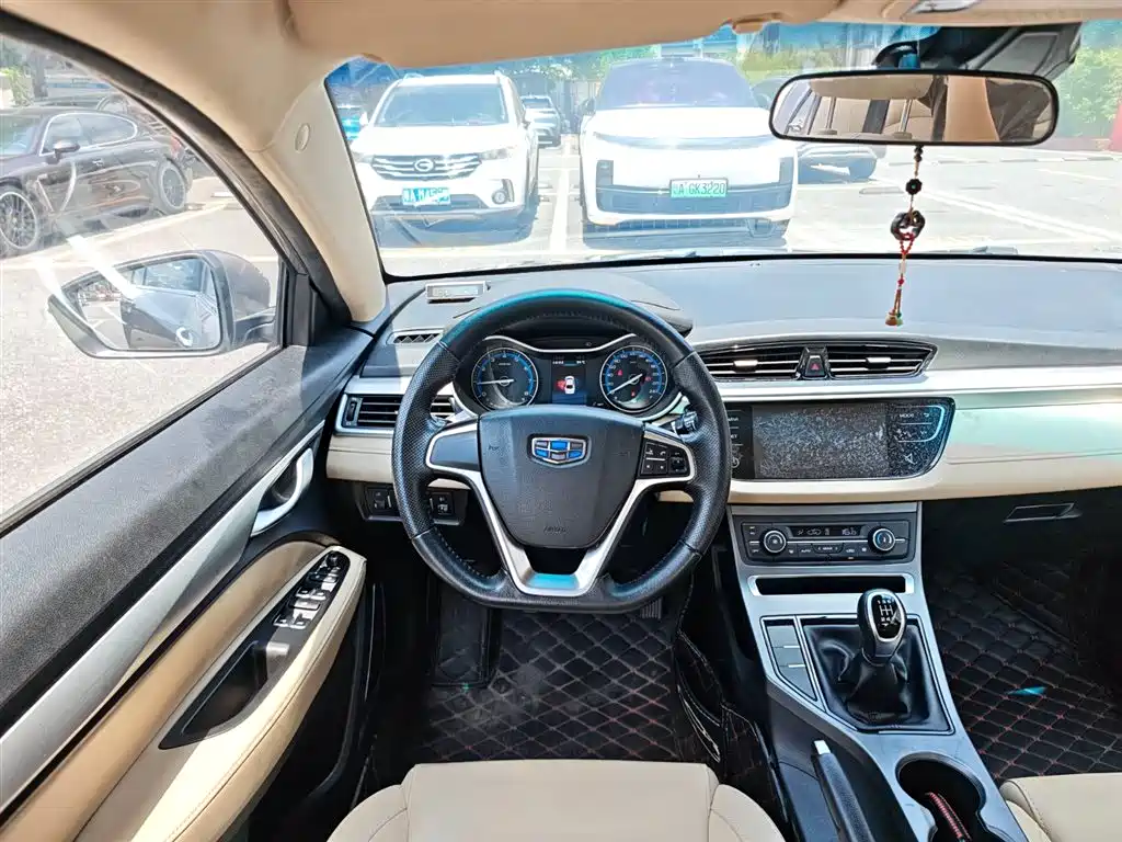 Geely Emgrand — фотографии объявления, Фото 18