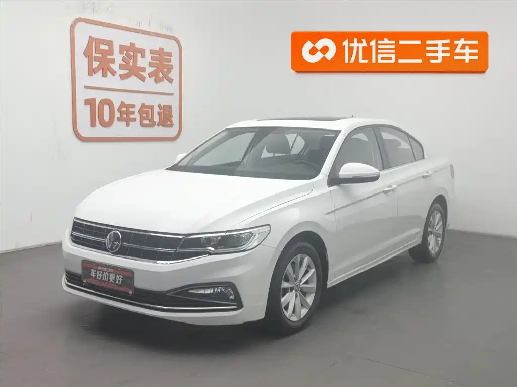 Volkswagen Bora 2022