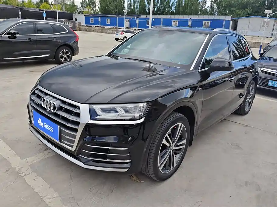 Audi Q5L 2021