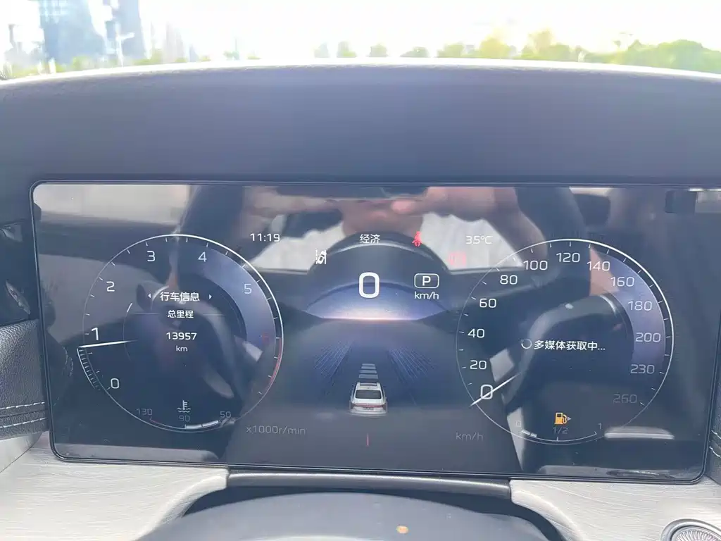 Hongqi Hongqi H5 — миниатюра 13
