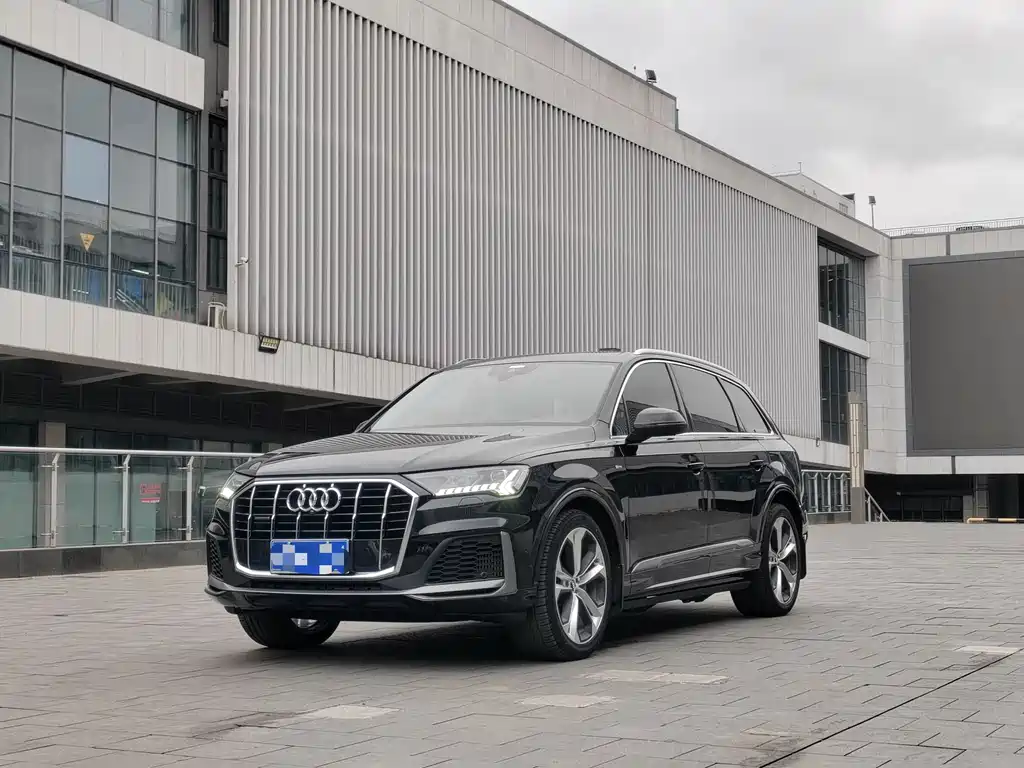 Audi Q7 2020