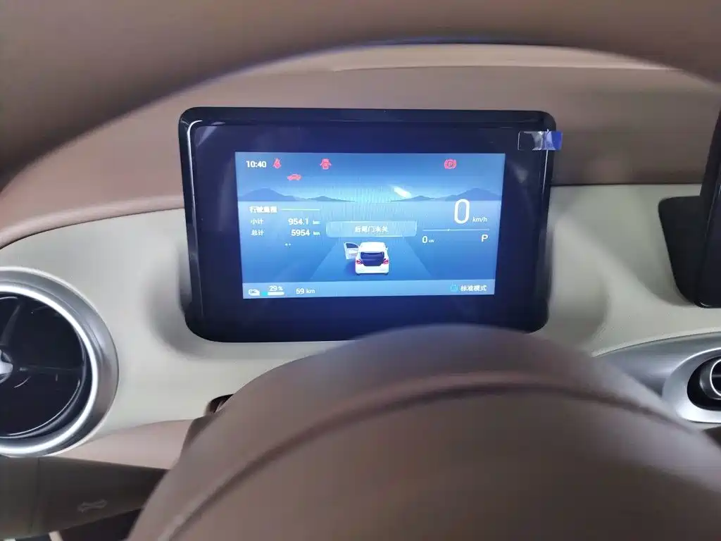 Wuling Mini EV MINIEV 2025 Premium +