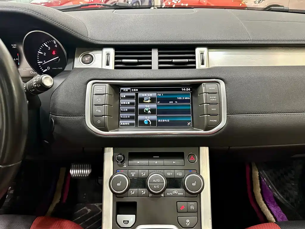 Land Rover Evoque (Import) — миниатюра 14