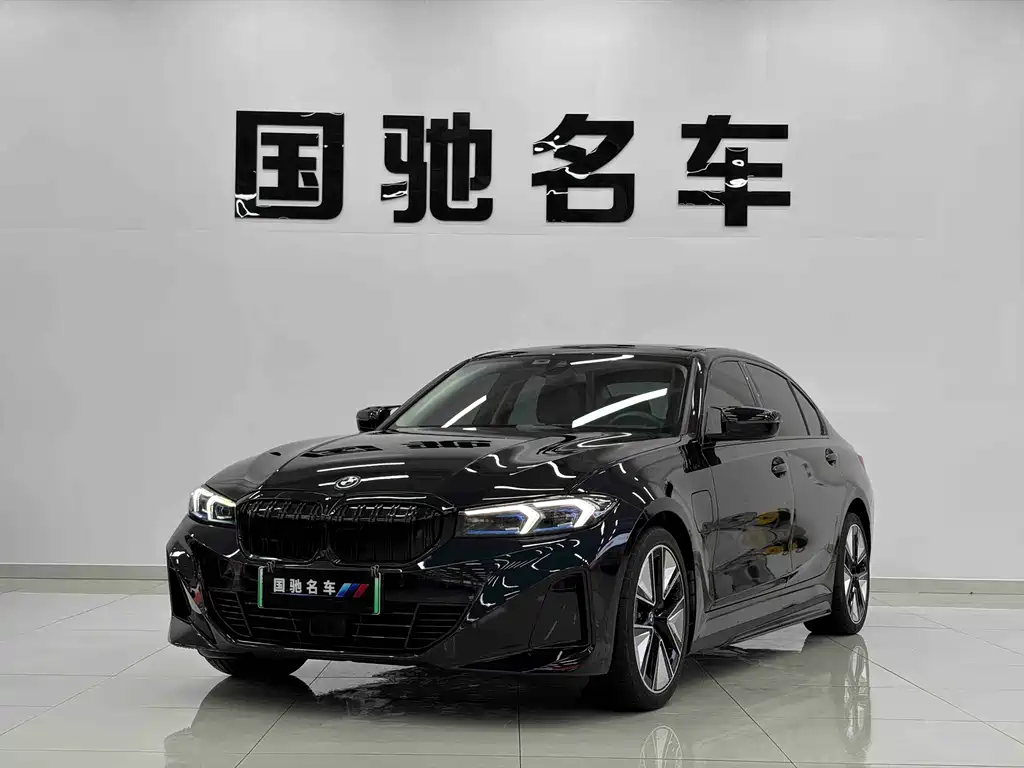 BMW i3 2023