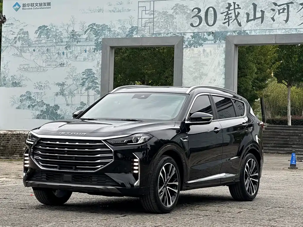 Jetour X70 PLUS