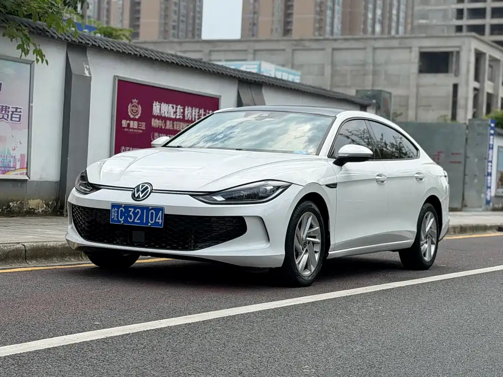 Volkswagen Lamando 2023