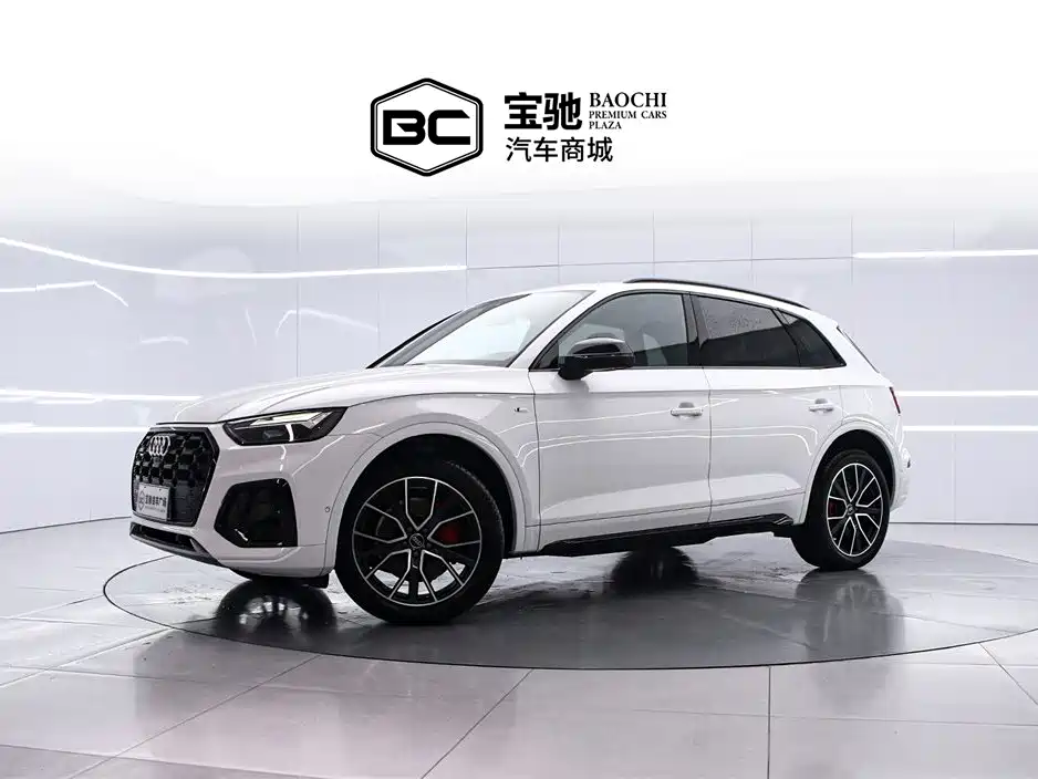 Audi Q5L 2024