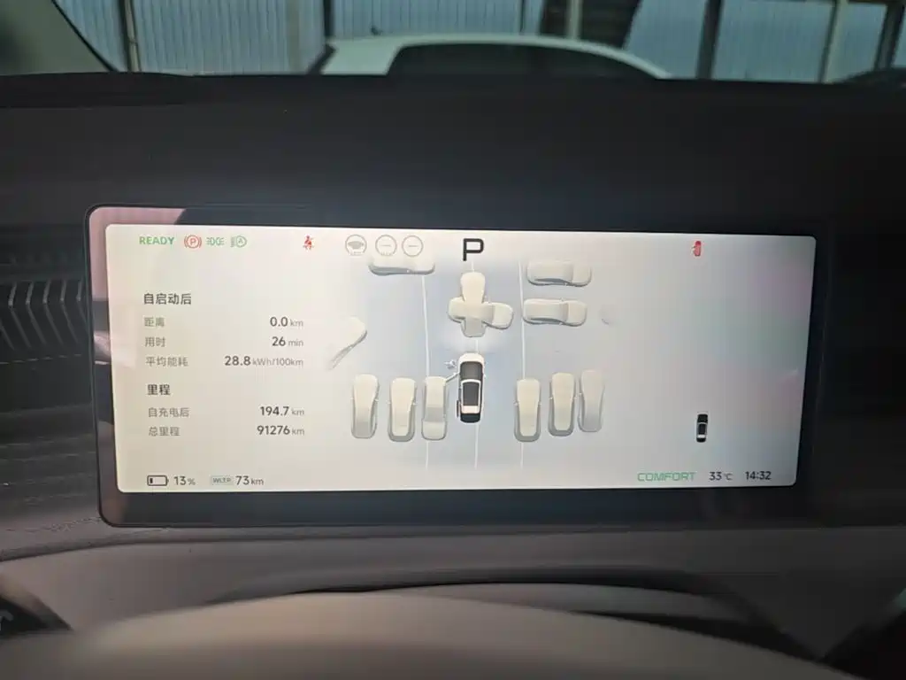 XPeng X9 — миниатюра 12