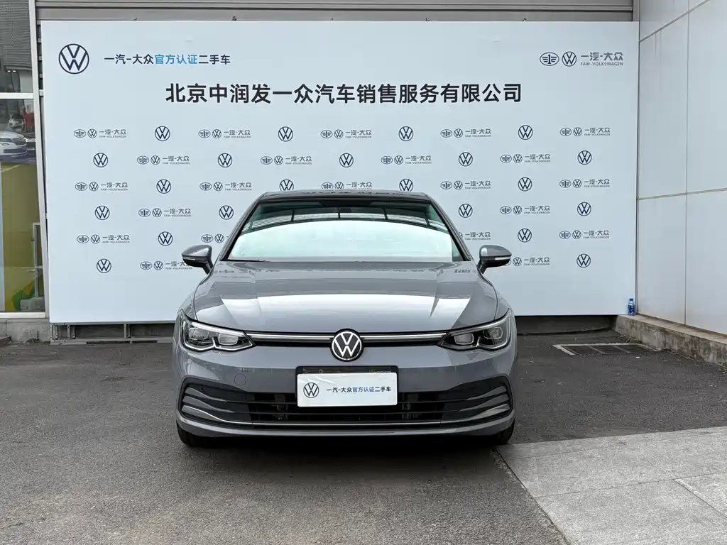 Volkswagen Golf 2023 280TSI DSG Pro