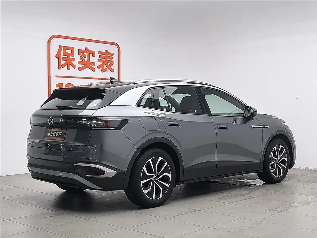 Volkswagen ID.4 X 2023 Smart