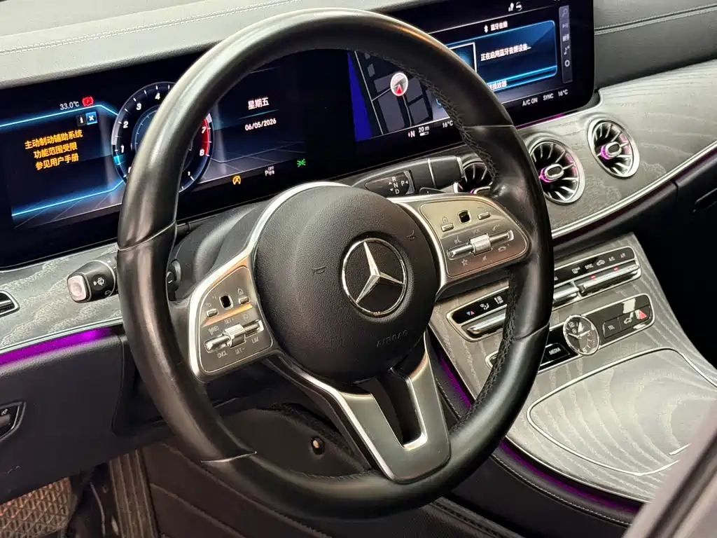 Mercedes-Benz CLS 2018 CLS 300