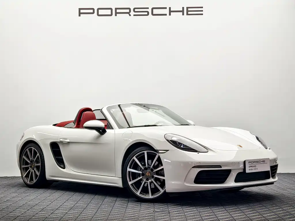 Porsche 718 2023 Boxster 2.0T
