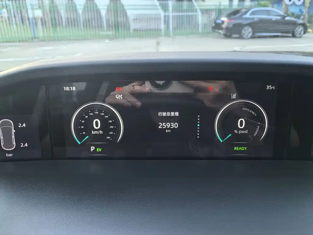 Changan UNI-K iDD — миниатюра 20