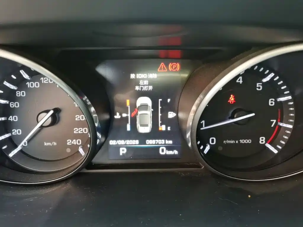 Land Rover Discovery Sport — миниатюра 12