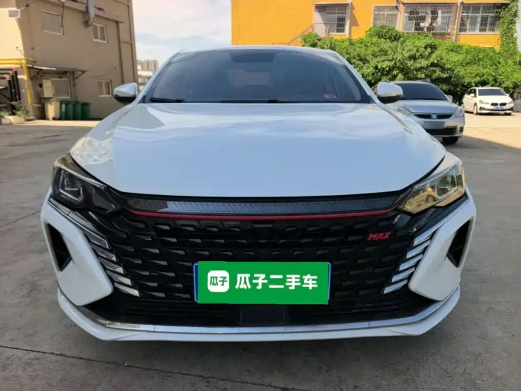 Aeolus MAX — миниатюра 3