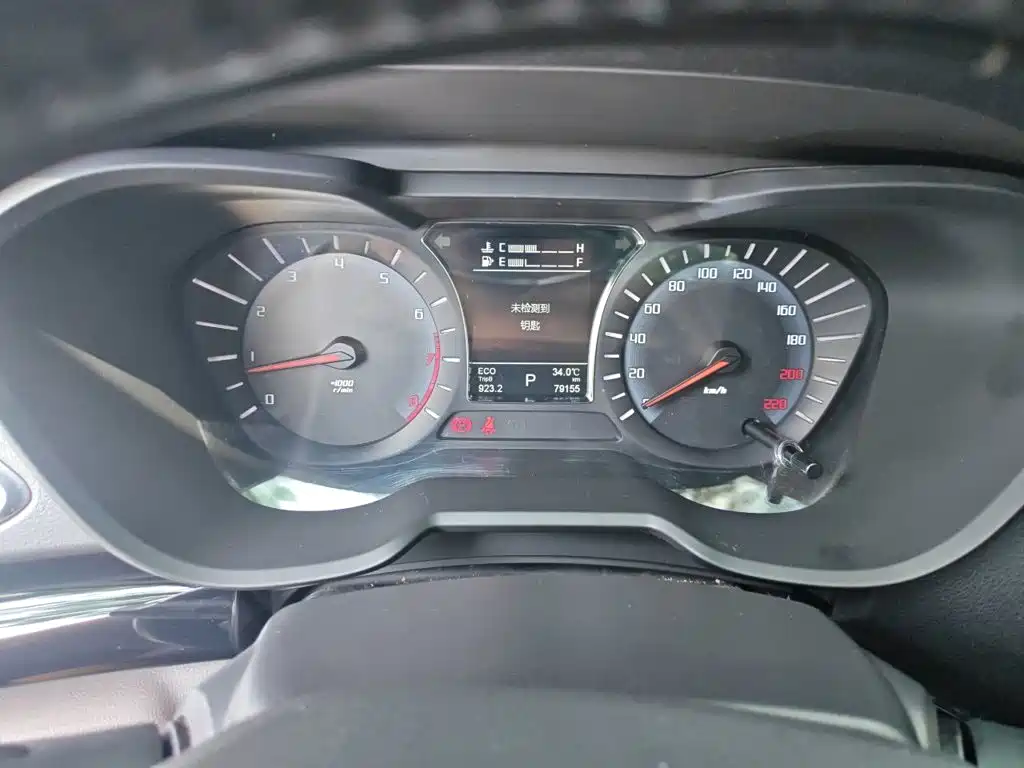 GAC Motor Trumpchi GS4 — миниатюра 13
