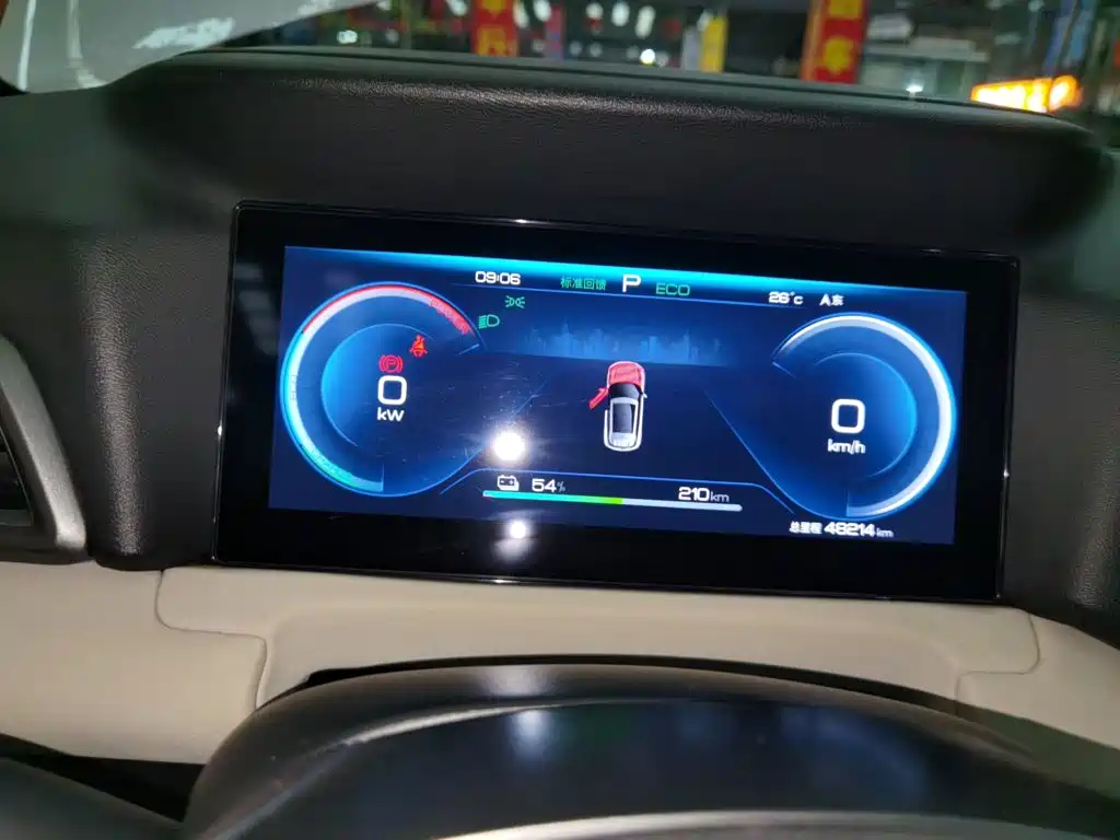 BYD Yuan UP — миниатюра 12