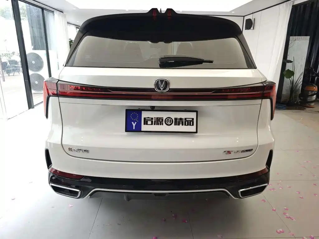 Changan CS75 PLUS — миниатюра 17