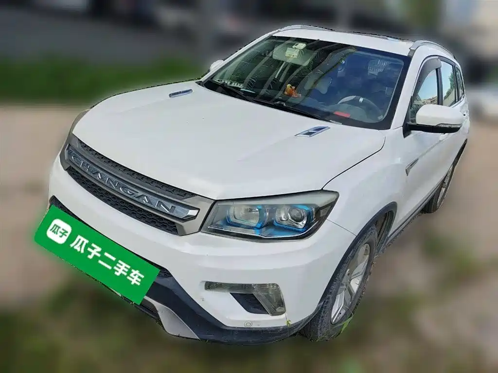 Changan CS75 2016