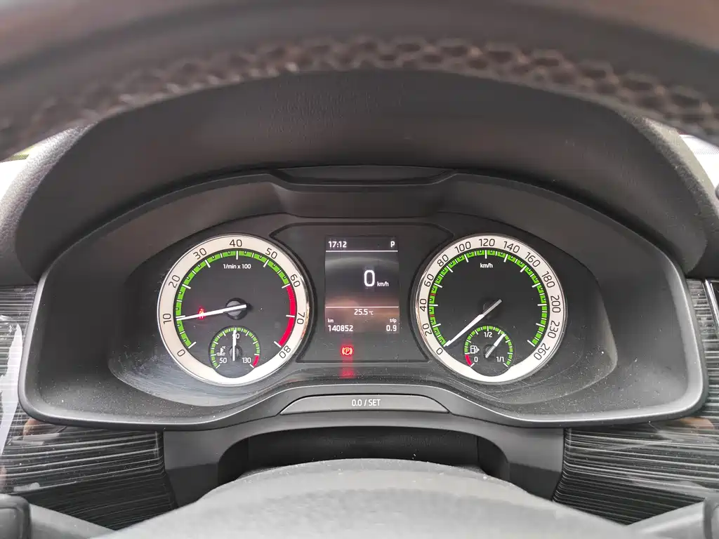 Skoda Kodiaq 2018 TSI330 5 мест Luxury