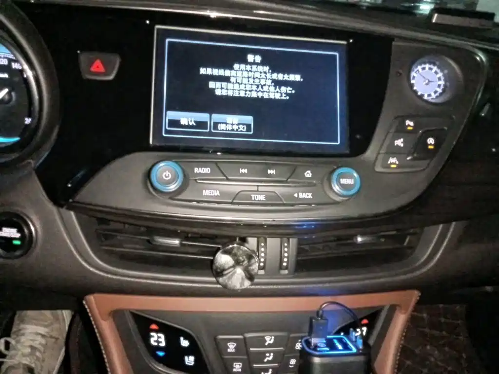 Buick Envision Plus — миниатюра 14