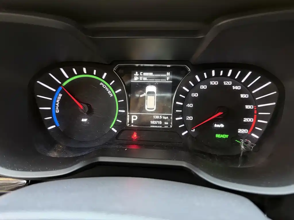 GAC Motor GS4 Hybrid — миниатюра 13