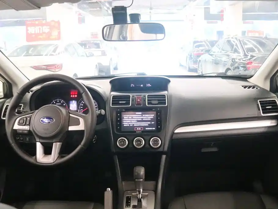 Subaru XV — миниатюра 5