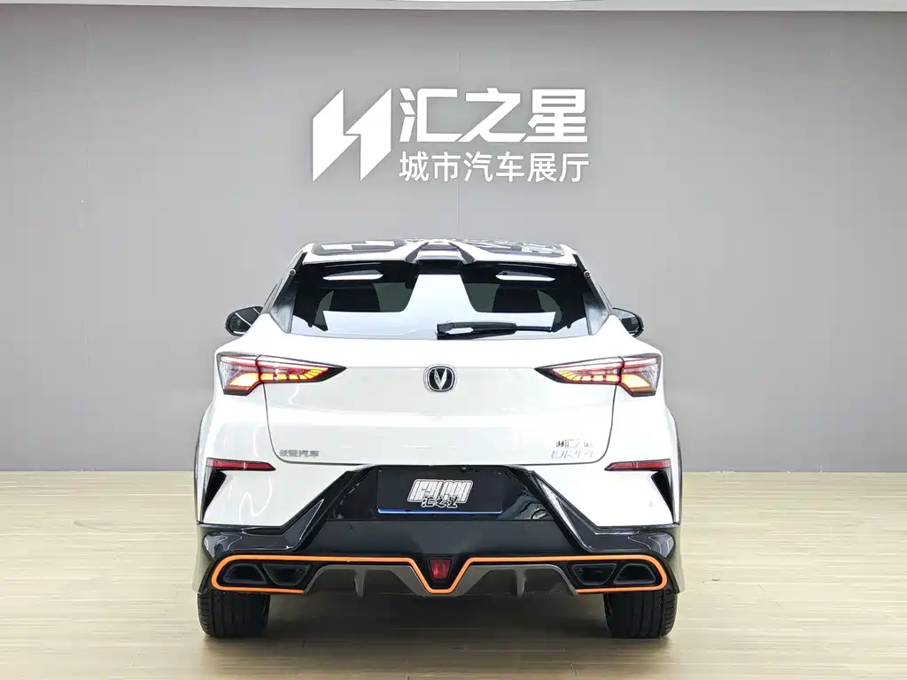 Changan UNI-T 2022 1.5T Sport Flagship