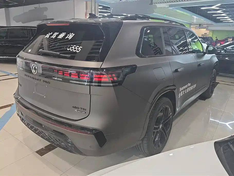 Volkswagen Teramont 2025 Pro 450TSI