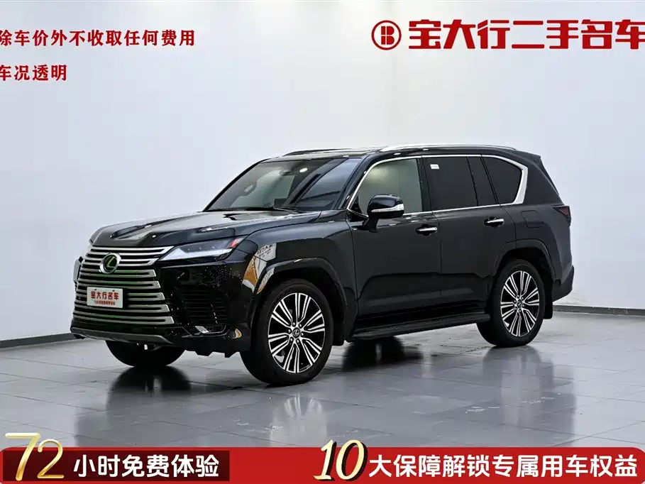 LEXUS LX