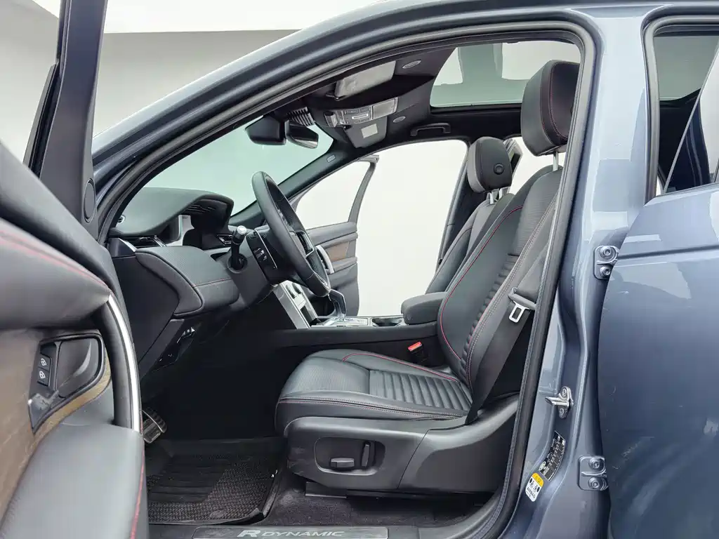 Land Rover Discovery Sport — миниатюра 11