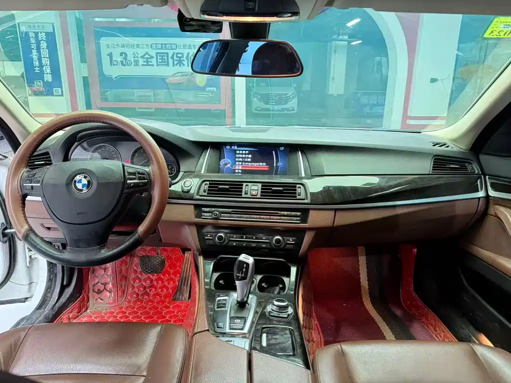 BMW 5 Series 5 2014 525Li Lead